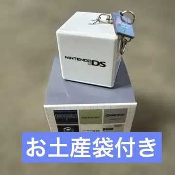 닌텐도 뮤지엄 시작음 키링 DS