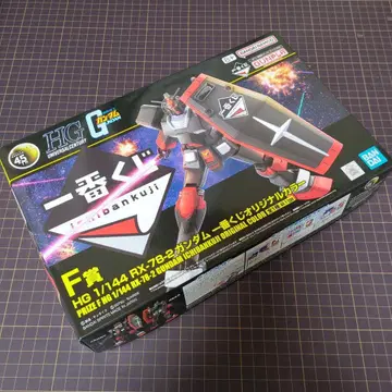 F상 HG 1/144 RX-78-2 건담 오리지널 컬러 [새상품]