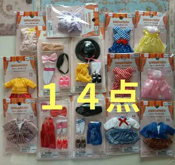 DAISO 유키짱 드레스 세트 14종