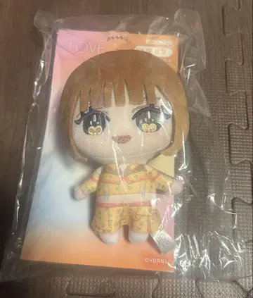 =LOVE 오바 하나 봉제 인형