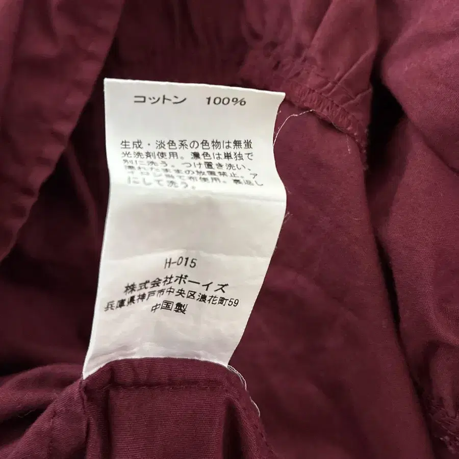6번째 상품 이미지