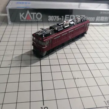 KATO 3075-1 ED75-1000 전반기형