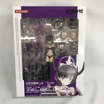 지르벨른 자수정 코나미 스타일 한정판 액션 피규어 [CR212]