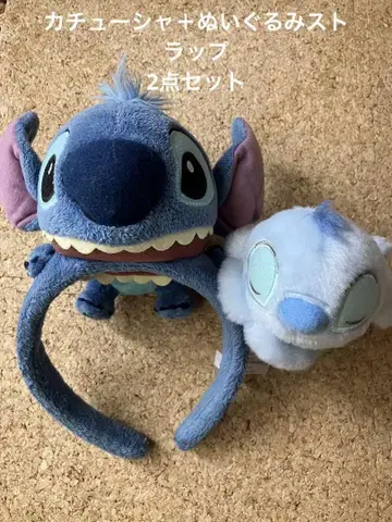 스티치 머리띠 디즈니 스토어 봉제 인형 스트랩 포함