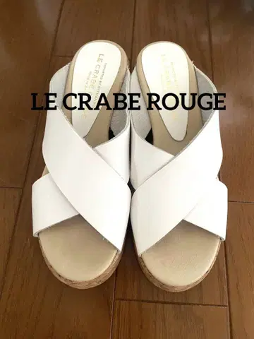 1회 사용! 새상품급! LE CRABE ROUGE 샌들 35