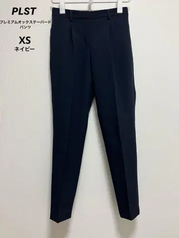 프리미엄 옥스 테이퍼드 팬츠 네이비