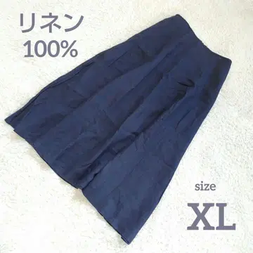 린넨 100% 롱 스커트 빅 사이즈 플레어 천연 소재 네이비 XL