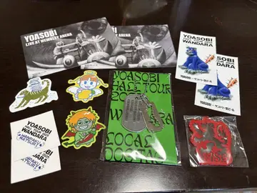 Dog Tag YOASOBI WANDARA 구마모토 회장 한정판