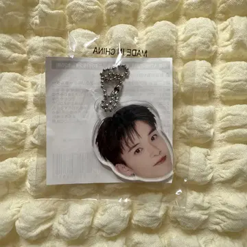아사히 얼굴 아크링 키링 TREASURE 캡슐 토이