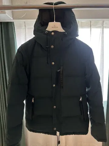 JOURAL STANDARD 다크 그린 후드 부착 다운 자켓