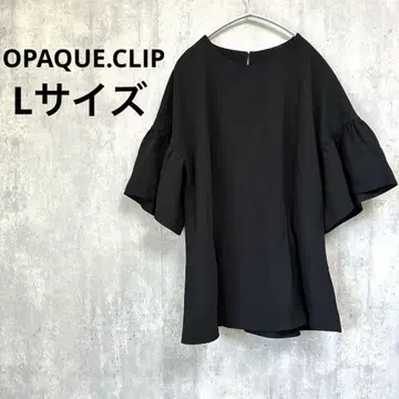 새상품급 OPAQUE.CLIP 플레어 슬리브 페플럼 블라우스 턱 L 블랙