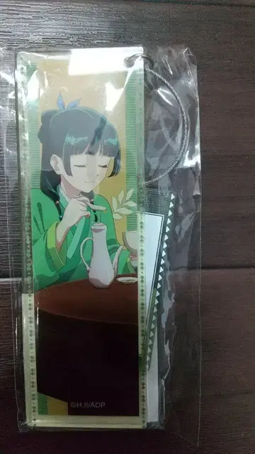 약사의 혼잣말 아크릴 키링 고양이 미개봉품 나카가이 광업