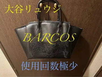 BARCOS 블랙 핸드백