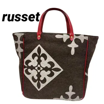 러셋 russet The SERENDIPITY 펠트 토트백 브라운
