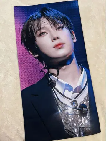 ENHYPEN 선우 슬로건