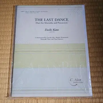 타악기 앙상블 THE LAST DANCE 가토 다이키