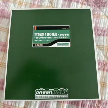 가격 상담 환영  게이큐 신 1000계