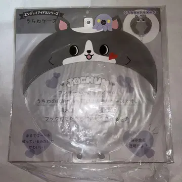 JOCHUM 츄라라 부채 커버 츠루보 시오온 JO1