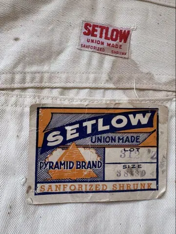 40s 빈티지 SETLOW HBT 페인터 팬츠 워크 생지