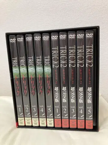 TRICK 시즌 1 시즌 2 DVD BOX