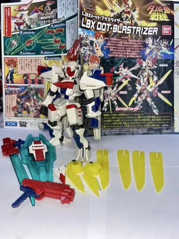 골판지 전기 WARS LBX 도트 브라스 라이저 (하자 있음)