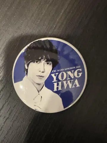 2025 FNC BAND Kingdom CNBLUE 용화 캔 배치