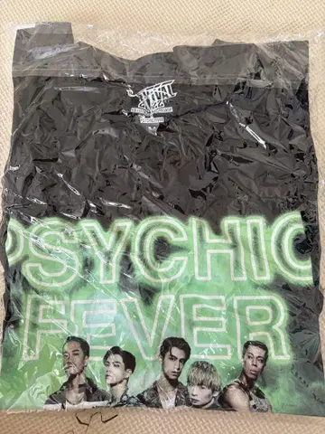 THE SURVIVAL PSYCHIC FEVER 티셔츠