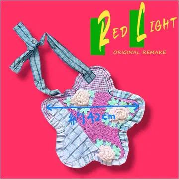 구제 의류 리메이크 별 모양 꽃무늬 체크 백 약 42cm