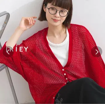 IRIEY 아이리 시스루 니트 모모카 카디건