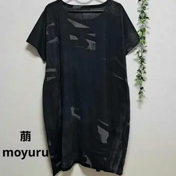 모유루 튜닉 원피스