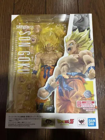 S.H.Figuarts 슈퍼 사이어인 손오공 전설의 슈퍼 사이어인