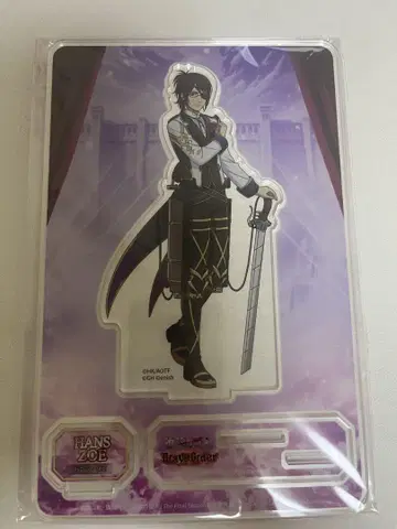 HANS ZOE Brave Order 아크릴 스탠드 브레오다 한지