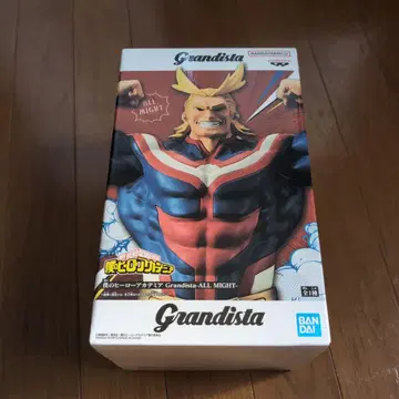 Grandista-ALL MIGHT 피규어
