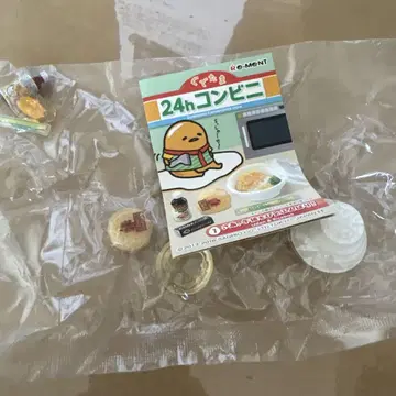리멘트 구데타마 24h 편의점 단종 판매 종료 상품