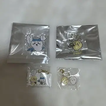 아크릴 키링 4개 세트 치이카와 (먼작귀) 하치와레 토끼