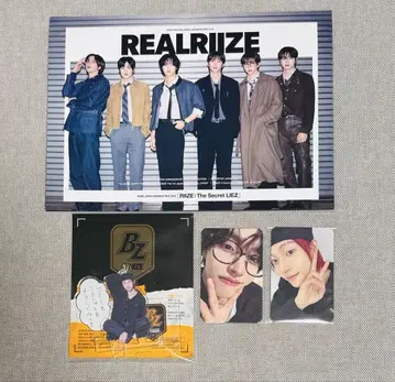 RIIZE 원빈 뉴스레터 트레이딩 카드 아크릴 스탠드