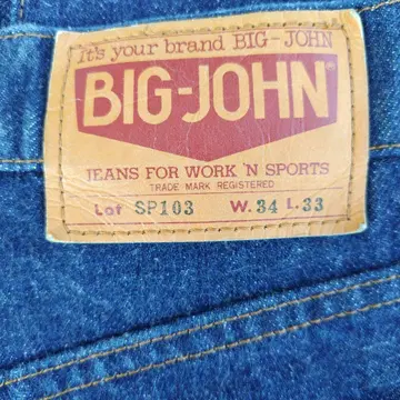 BIG-JOHN 데님 팬츠 W34 L33