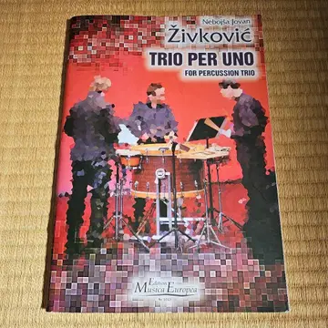 타악기 앙상블 Trio per Uno