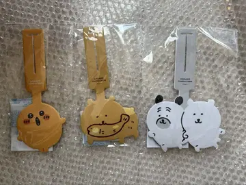 나가노 마켓 러기지 택 모구라 고로케 곰 퍼그 나무 조각 곰 세트