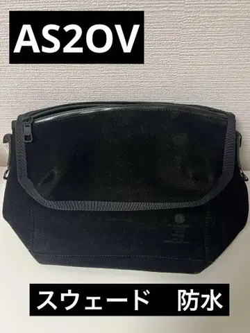ASSOV WATER PROOF 메신저 숄더백
