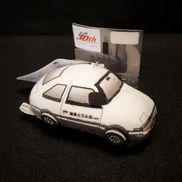 머리글자 D 마스코트 참 토레노 AE86 봉제 인형