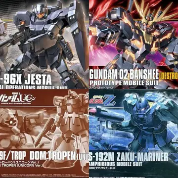 HGUC 1/144 제스타 밴시 돔 트로펜 자쿠 마리너 세트