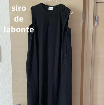 siro de labonte 시로데라본테 슬리브리스 블랙 원피스