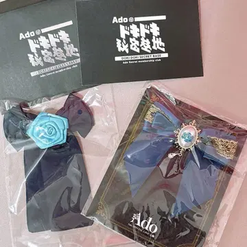 Ado 브로치 세트