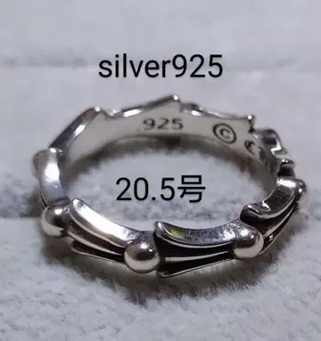 silver925 반지 20.5호