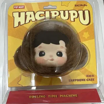 HACIPUPU 이어폰 케이스 캐릭터형