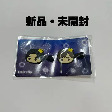 킹프리 헤어 클립