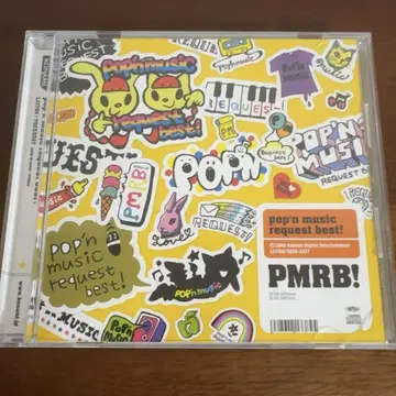 pop'n music request best! 팝 'n 뮤직 CD