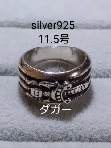 SterlingSilver 대거 반지 검 11.5호 핑키링