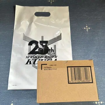 S.H.Figuarts 진골 조각 제법 초고대 전사 쿠우가